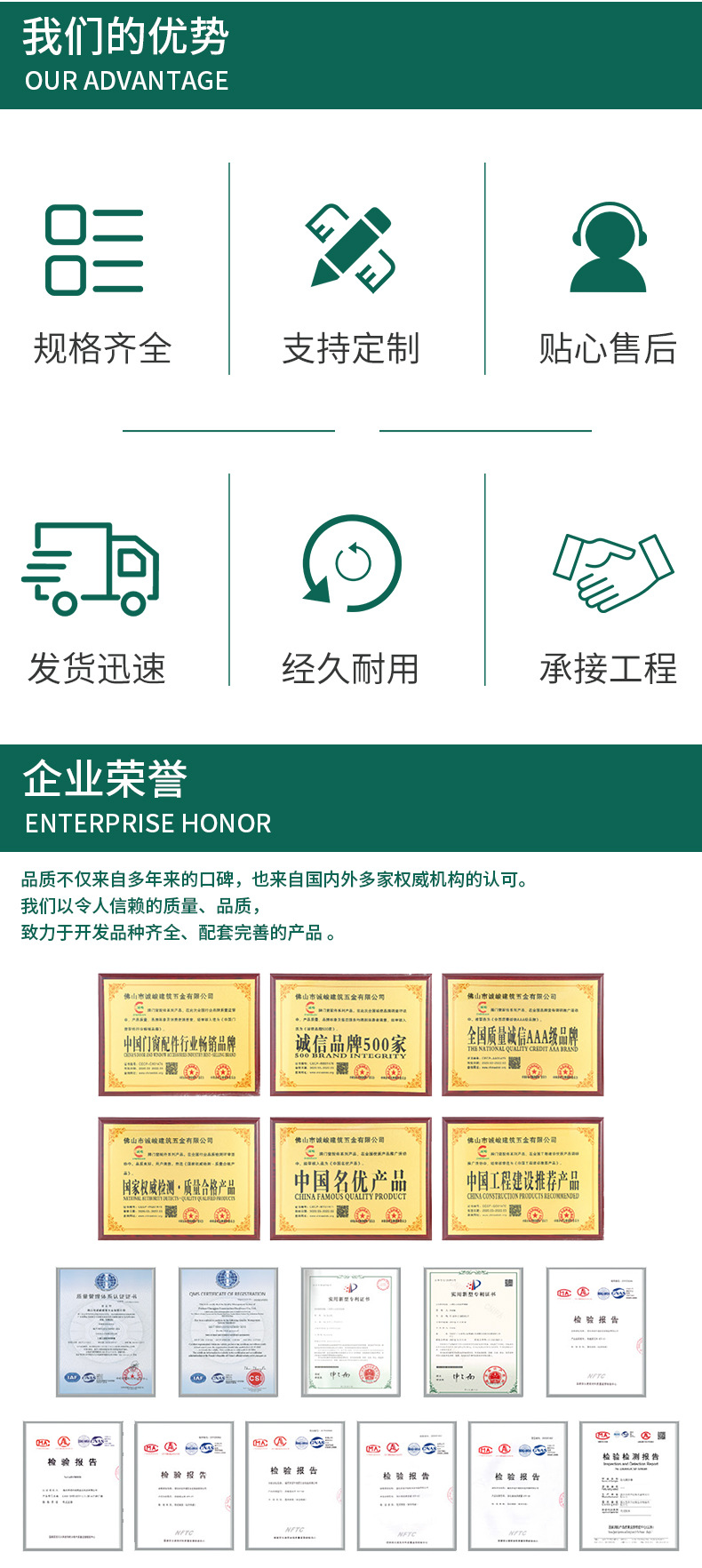 开窗器液压气撑-_03.jpg