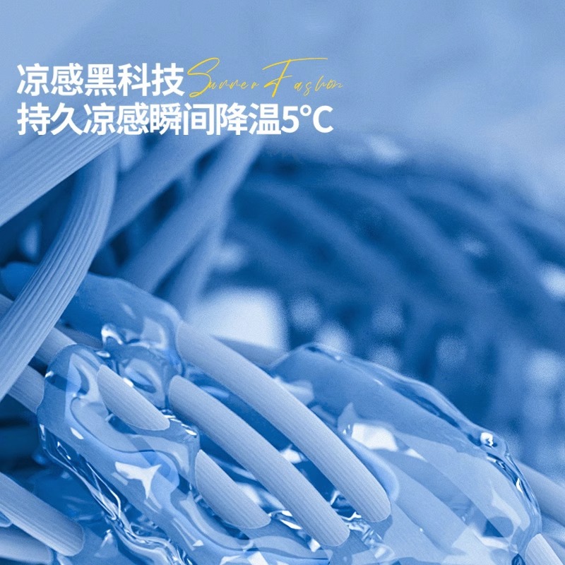 Cool seda seda seda sofá toalla de tela 2025 nuevo verano todo incluido sofá cubierta anti-cat arañaco estera sofá cojín