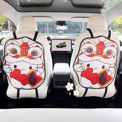 Anti-Dirt Protective Mat Car Rear – Chair back anti-kick pad