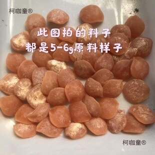 ���~ʯ�~�@ʯ�����~�@���� �Ѽ�ʯ�^��������Ʒԭ�� �I����̫��