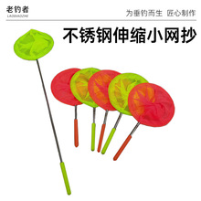 ��ͯ���W�����P䓿���s�~�ד��~�W���������Ⲷ�~���x���r�W