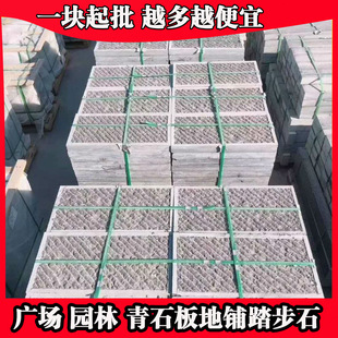 �S�Ҷ�����֦��ͥԺ�������ʯ���⹫�@�V�������·��ʯ���Ļ�ʯ