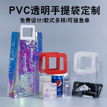 pvc͸���D���������ُ����W�t�����ŲʏV����b͸���YƷ���b��