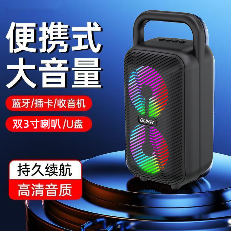 3-dyuymli Bluetooth speaker - bas, uydagi, kuchli, disco