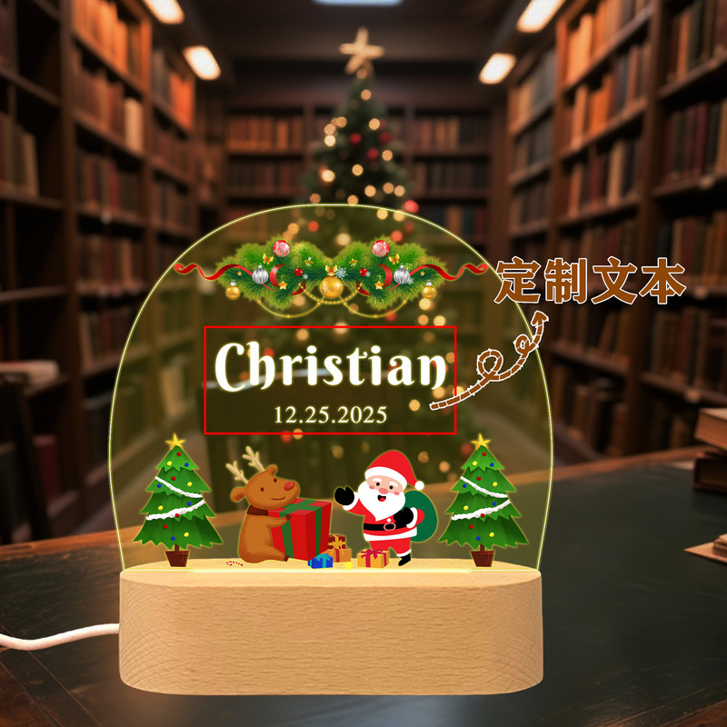 跨境Etsy新品圣诞节日氛围桌面摆台temu床头温馨装饰小夜灯礼物|undefined