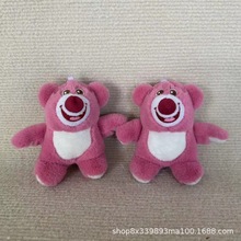 ��ݮ�ܹ���ë�q�����߿��ӆT��ͨ��ż��ɐ�耳׿����ޙC����