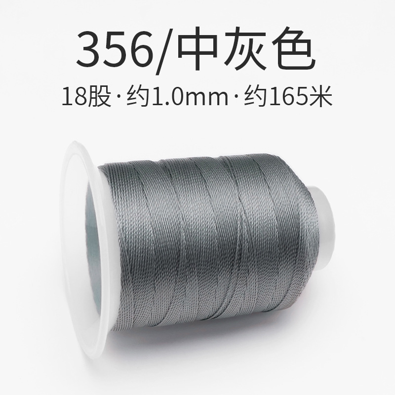 356/미드 그레이