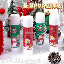 ħ���}�QPVA���w�z�z��W����ͯ��֧ͨ�b�x���ľ��zˮ�羳��Ʒ