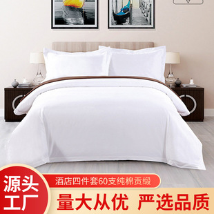 �Ƶ겼�����Ǽ��Ƶ��ļ����e�^������Ʒ���޼��״��α���60֧ȫ��