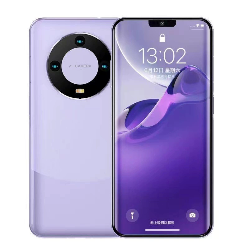 Mobile phone, smartphone, official product, Android, official flagship store, 5G, support function for all network communication standards