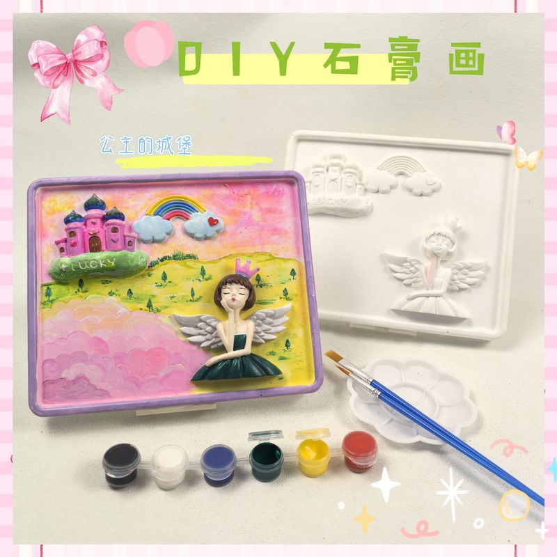 白い胚石膏人形着色レリーフ絵画手作り石膏着色画板アロマセラピー手描き冷蔵庫マグネットレリーフ絵画|undefined