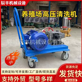 离心泵;收获机械;植保机械