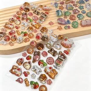 �����W�Wˮ���N ���ֵ��������W�Wˮ���N����ͯ�ֹ�DIY�b��N��
