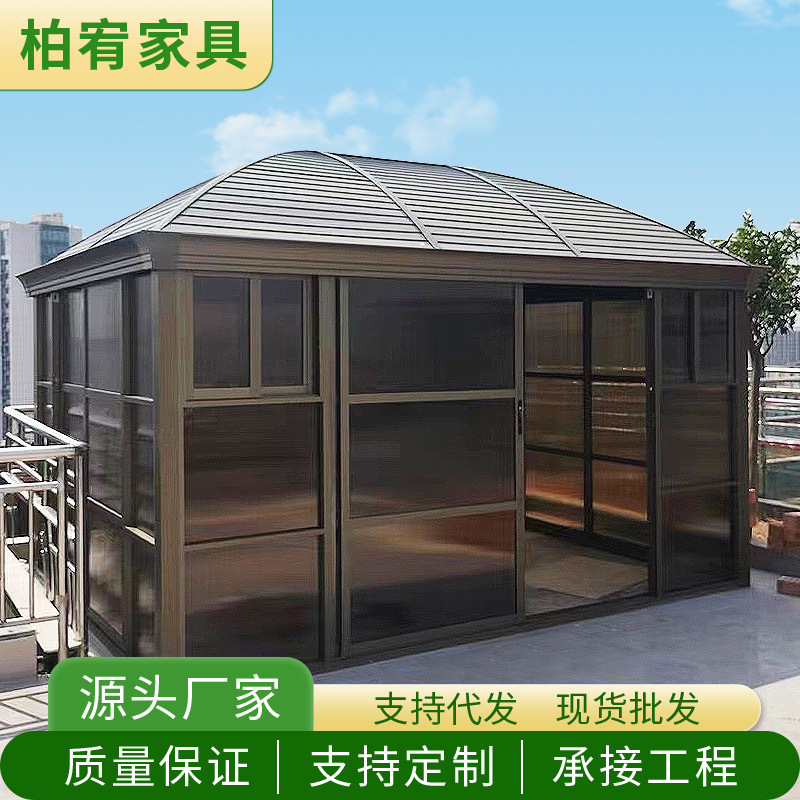 outdoor pavilion sun room balcony garden terrace awning aluminum alloy pavilion courtyard outdoor pavilion villa tent
