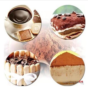 ���M�ڷ�ܽ�ȿɿɷ�500g �ɿ���������Ľ˹�K�K���決100g