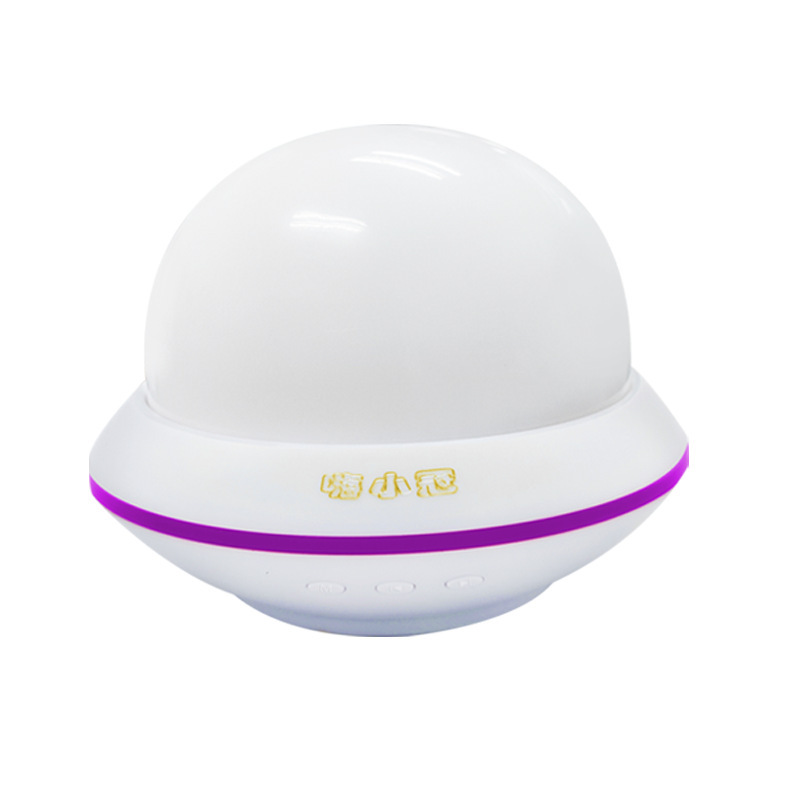 음성 제어 안녕하세요 Xiao Guan