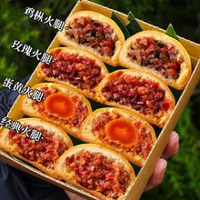 ����������خa�������S������ʽ��Ƥ��������c�ͶYƷ