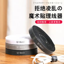 �������ռ{����ħ�g�N����������������������X늾��̶�����