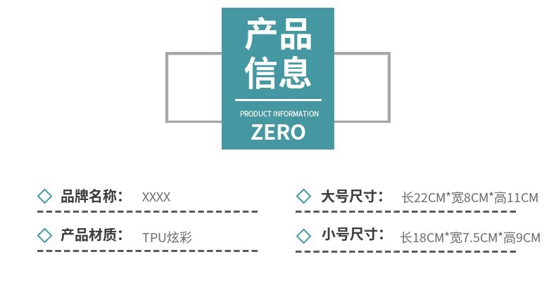 现货加厚半圆镭射TPU化妆包透明防水炫彩贝壳洗漱游泳收纳包笔袋详情10