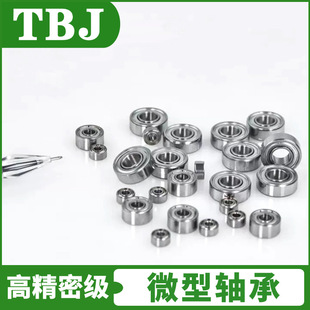 С΢��������S��601 602 603 604 605 606 607 608 609 6000����