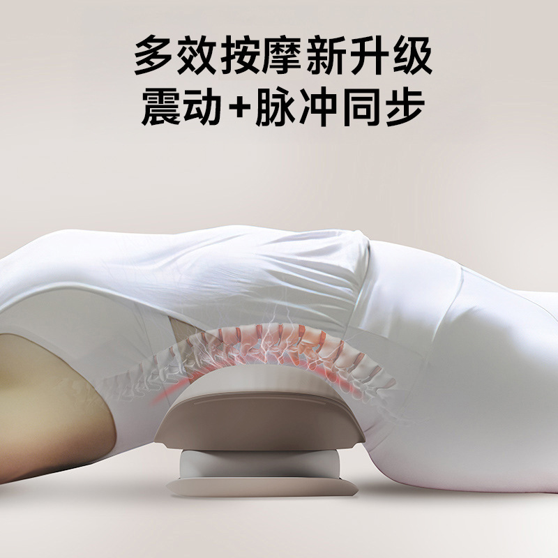 跨境腰椎按摩器腰部按摩器手控电动振动热敷气囊顶腰椎牵引仪靠垫|undefined