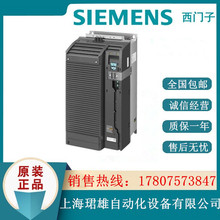 6SL3210-1PE31-5UL0 G120Ƶ55KW PM240-2ģֻ