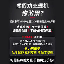 ������늺��C220v����380v���I��315�p늉���y���~����С�ͺ��C