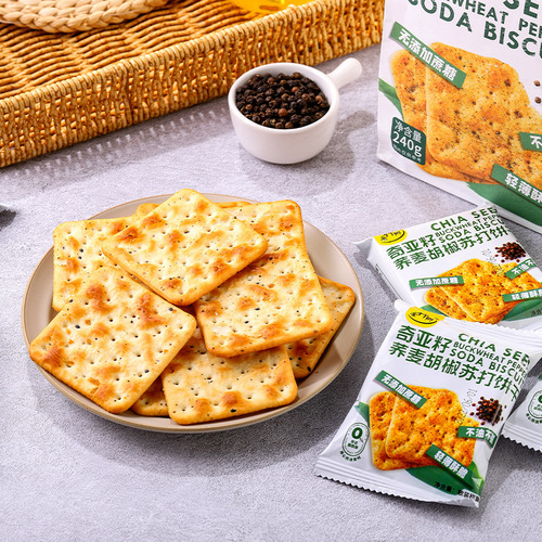 Tai Zhu Xiang chia seeds blue algae green onion soda crackers buckwheat pepper crackers in individual small packages meal replacement food without added sugar