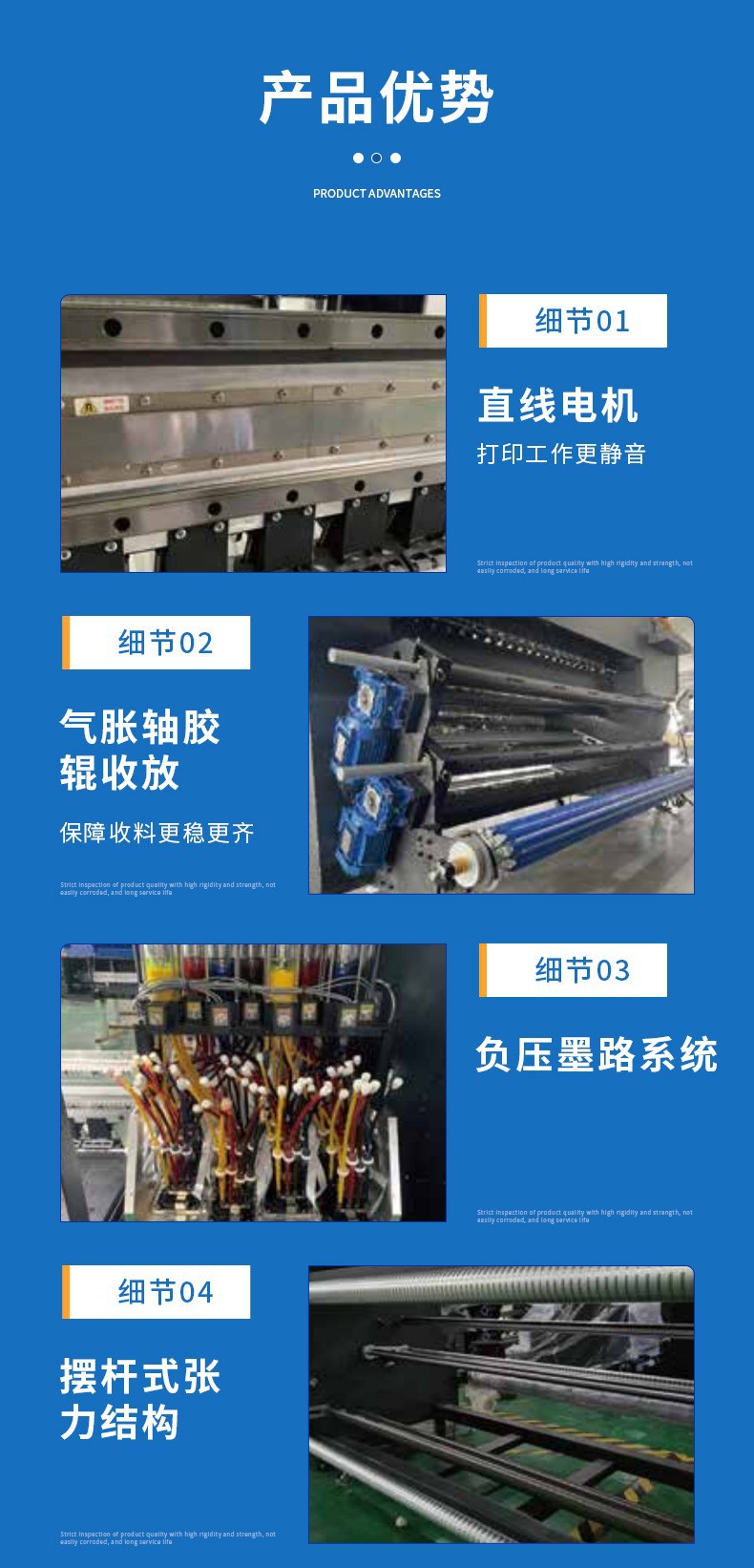 详情页03.jpg
