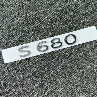 models; Maybach letter emblems, Car logo - standard-s680