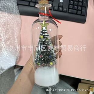 Mr. Christmas Christmas Tree Message In A Bottle�}�Q����ף��