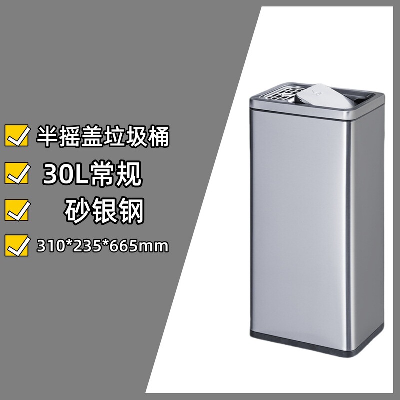 公衆衛生トイレは手紙を拭いてゴミ箱を振ります。|undefined