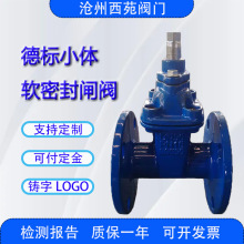 ��С�wDN50��ī�T�F���Uܛ�ܷ��l�y����ˮ���m���_�P��ֹ�y�T
