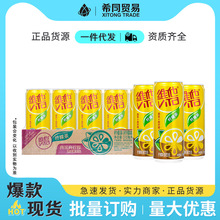 �S�����ʲ���b310ml*24�޲��������晎���{ζ0֬����ā�Ʒ