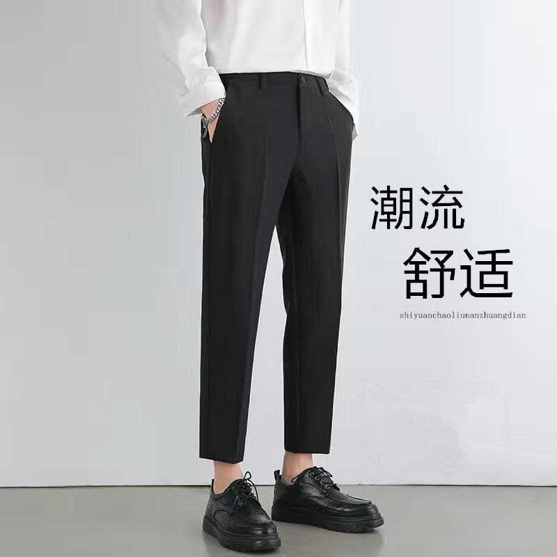 2025 New Men's Suit Pants Autumn Straight Versatile Casual Drape Slim Korean Style Cropped Dress Pants Men