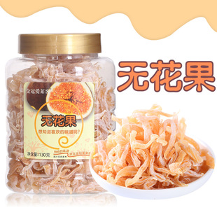 ��۽�ڐ��R�͟o������ 130g ���b�o�����z���T�������e��ʳ���l