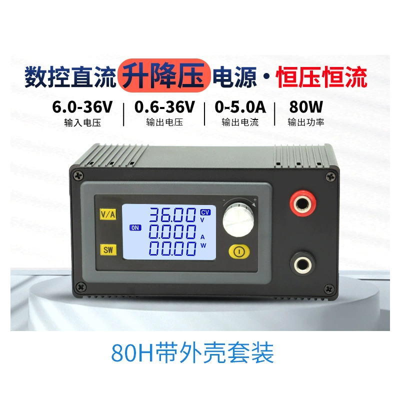 Комплект питания с ЧПУ 5A80W может повышать и понижать регулируемое постоянное напряжение постоянного тока постоянный ток зарядный Модуль DIY до напряжения