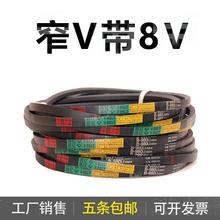 ǎխV8V4060 1600/4064 1700/4318 1700/4496 1770/4496