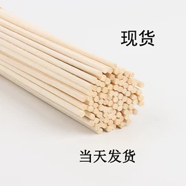 香薰;无火香薰;空气净化用品