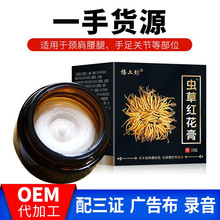 ܛxݼtʹݱܛչNҹД[