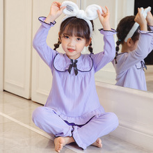 韩国儿童纯色睡衣春秋季长袖纯棉套装公主风女童中大童家居服