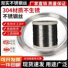 304���P䓽zܛ�z�ι�Ӳ䓽z䓽z���z䓽z0.1mm-5mm��䓽z�����z