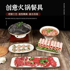 密胺仿瓷盘子商用白环石系列餐具平盘浅盘树脂餐具凉菜盘甜品盘