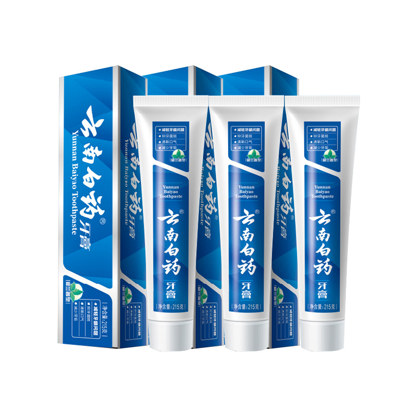 护肤品学生党