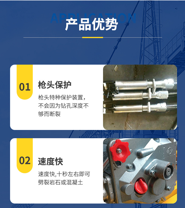 详情_07.jpg