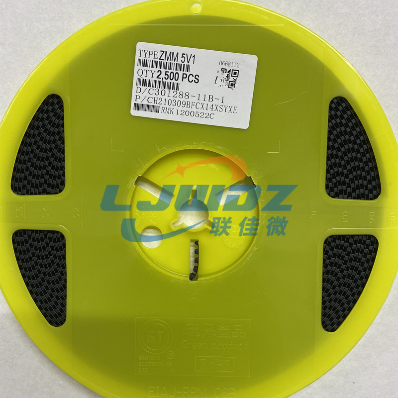 5V1稳压管 供应ZMM5.1V-47V先科贴片稳压管 优质二极管 价优