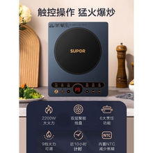 �m���K.����늴ŠtC22-IH65E8���ö๦��늠t���r����䳴停��