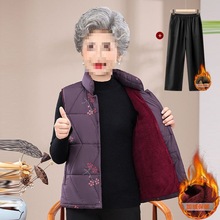 �������˶��b�R��Ů���̼ӽq�Ӻ����R�A�����_������̫̫�ﶬ����