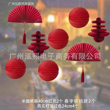 2026���ꙻ����픒�����ütɫ���Jˮ�μ����\�錚�괺���Շ��b�