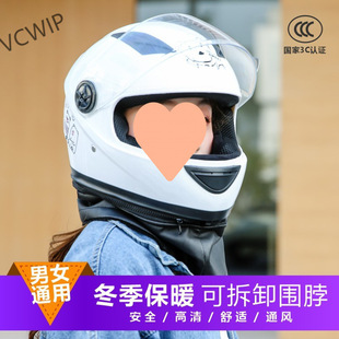 3CJCů늄܇^ƿĦ܇ȫŮʿļHy7